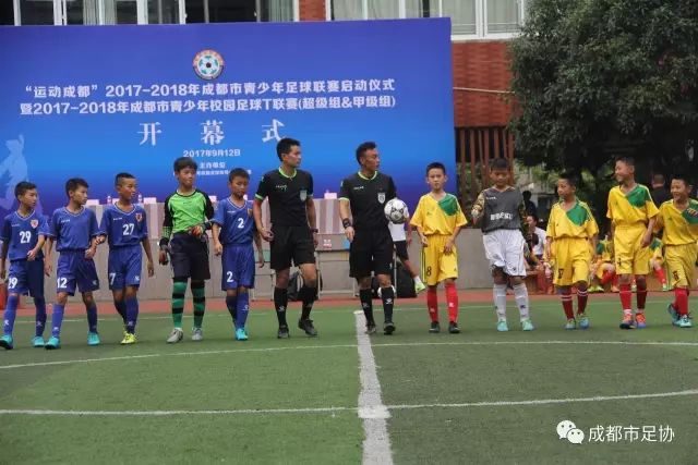 张镇麟:这场球敲响警钟 其他球队都想击败我们